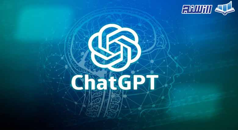 ChatGPT چه کاربردی در بازار رمز ارزها دارد؟